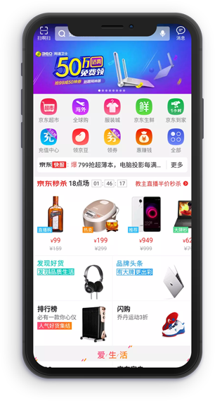 多種業(yè)務(wù)模式，兼容